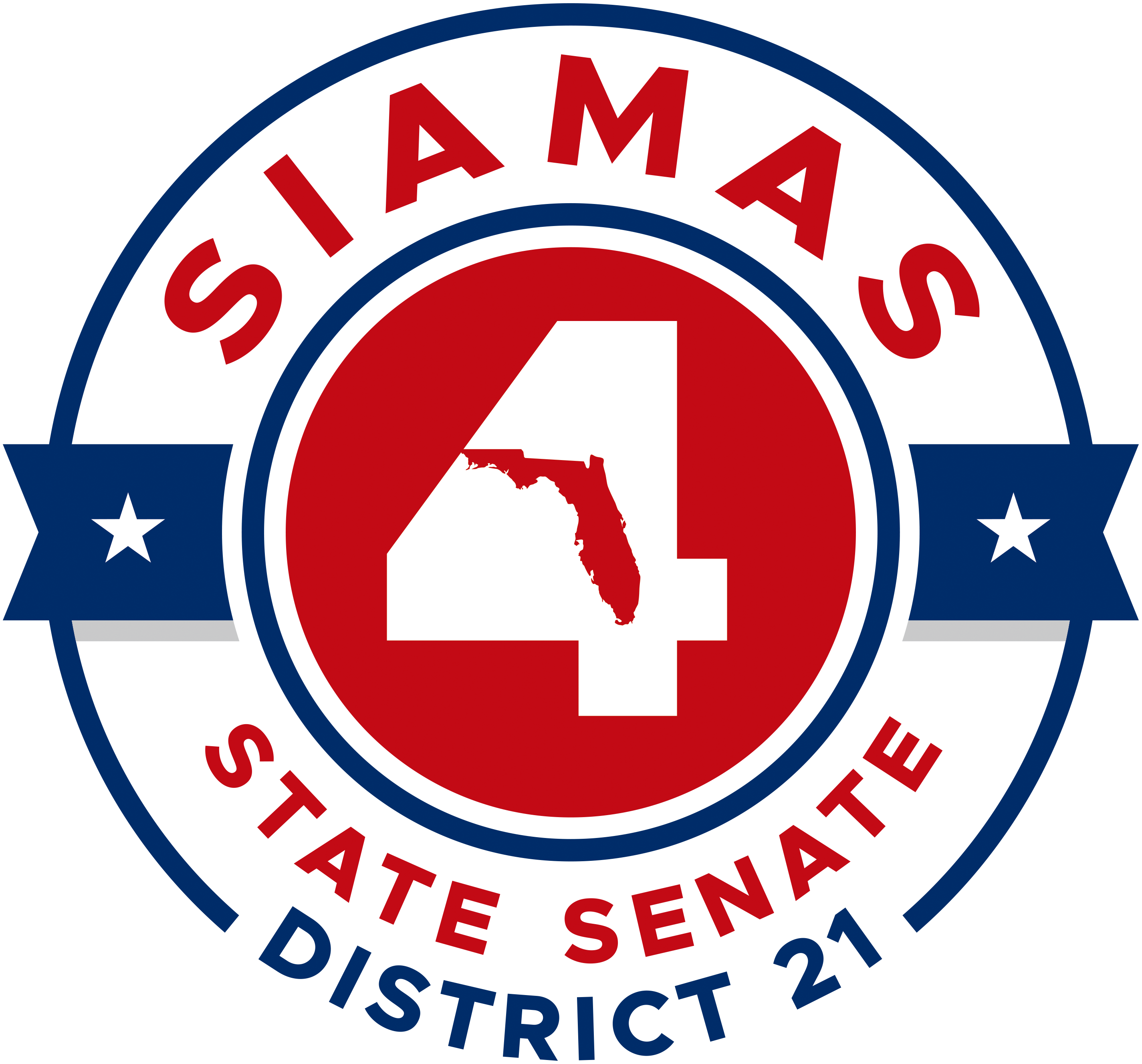 Privacy Policy John Siamas for Florida Senate District 21